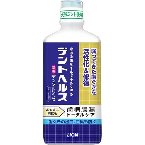 デントヘルス 薬用 デンタルリンス ( 450ml )/ : 爽快ドラッグ - 通販