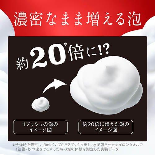 ボディケア 専用⭐︎ハダカラ さらさらfeel 24個まとめ売り