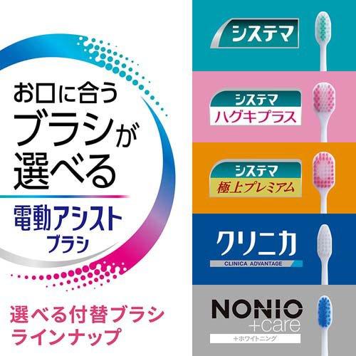  STLASSH PRO 電動歯ブラシ本体 Amazon.co.jp: HOME STLASSH PRO ホームストラッシュ 脱毛器 サロン