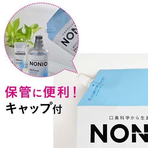 ノニオ マウスウォッシュ ノンアルコール ライトハーブミント つめかえ用 ( 950ml )/ ノニオ(NONIO)｜soukai｜03