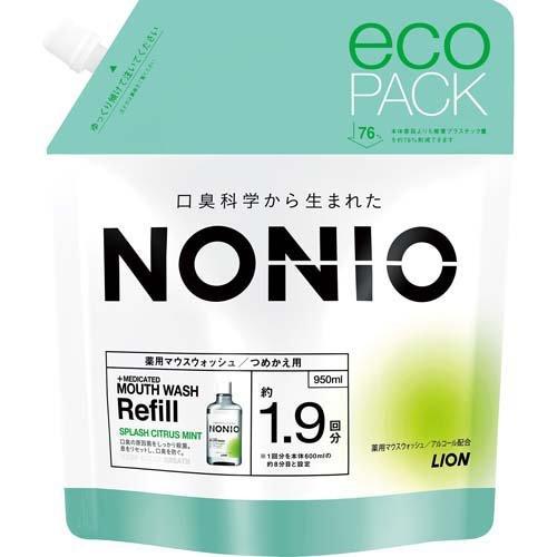 ノニオ マウスウォッシュ スプラッシュシトラスミント つめかえ用