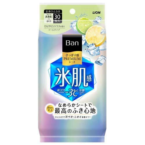 Ban(バン) さっぱり感PREMIUMシート クールタイプ ひんやりシトラスの