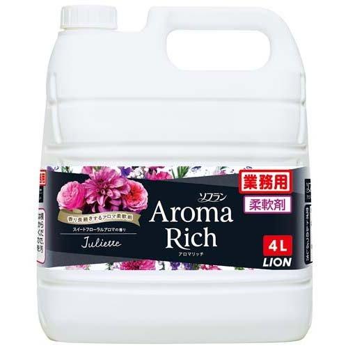 ソフラン アロマリッチ 柔軟剤 ジュリエット 業務用 大容量 ( 4L