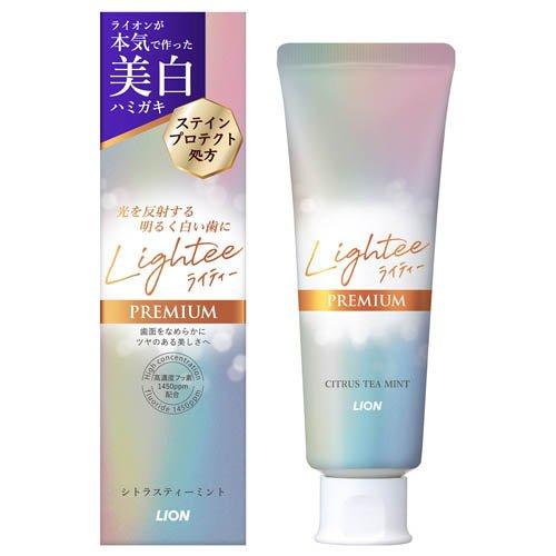 Livly  ［激レア］札幌限定 白ピグミー シリアル&タグつき Lightee / Lighteeハミガキ PREMIUM 53gの公式商品情報｜美容・化粧品