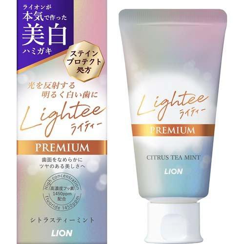 ライティー ハミガキ プレミアム ( 53g ) : 爽快ドラッグ - 通販