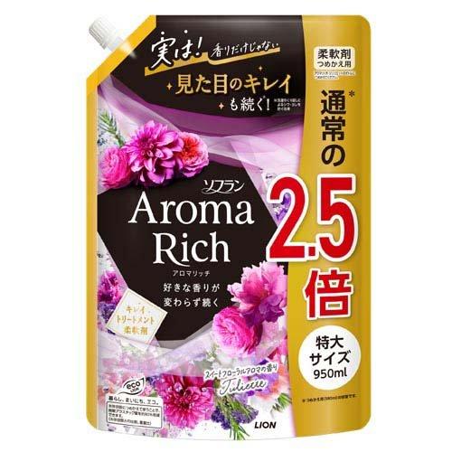 ソフラン アロマリッチ 柔軟剤 ジュリエット 詰替特大 ( 950ml