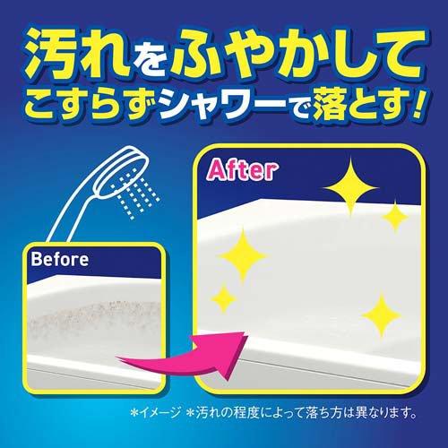 ルックプラス バスタブクレンジング 銀イオンプラス ハーバルグリーン