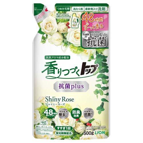 香りつづくトップ 抗菌プラス シャイニーローズ 柔軟剤入り洗濯 香りつづくトップ 抗菌プラス シャイニーローズ 柔軟剤入り洗濯