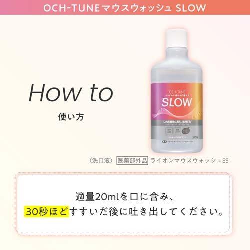Tnewties〈マウスウォッシュを飲んじゃった〉 マウスウォッシュを飲んじゃった テーパードデニムパンツ