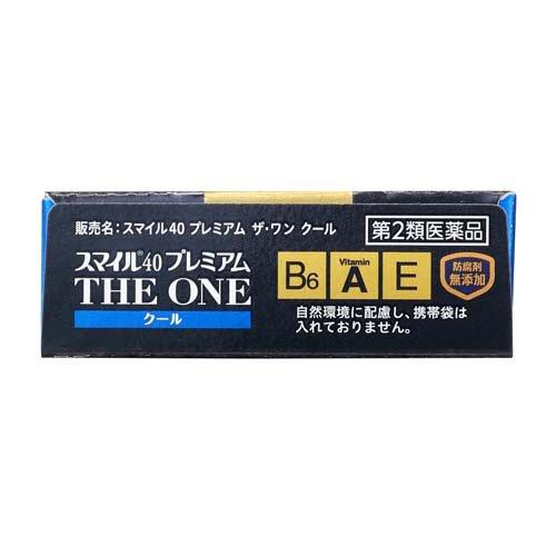 第2類医薬品)スマイル40 プレミアム THE ONE クール ( 15ml
