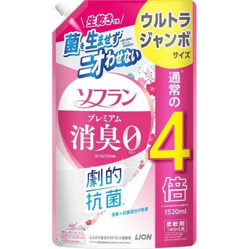 ソフラン プレミアム消臭 柔軟剤 フローラルアロマ ウルトラジャンボ