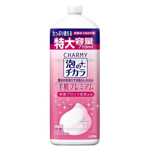 チャーミー泡のチカラ 手肌プレミアム つめかえ用 大型 ( 710ml