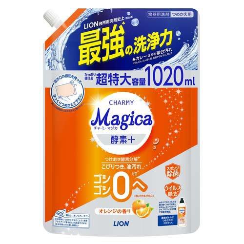 チャーミーマジカ 酵素プラス フルーティオレンジの香り 220ml ヨドバシ.com - チャーミーマジカ CHARMY Magica CHARMY Magica