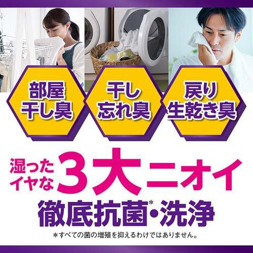 トップ クリアリキッド抗菌 洗濯洗剤 詰替 超特大 部屋干し洗剤 ( 900g