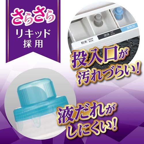 トップ クリアリキッド 抗菌 洗濯洗剤 詰替 超特大 ( 900g )/ : 爽快