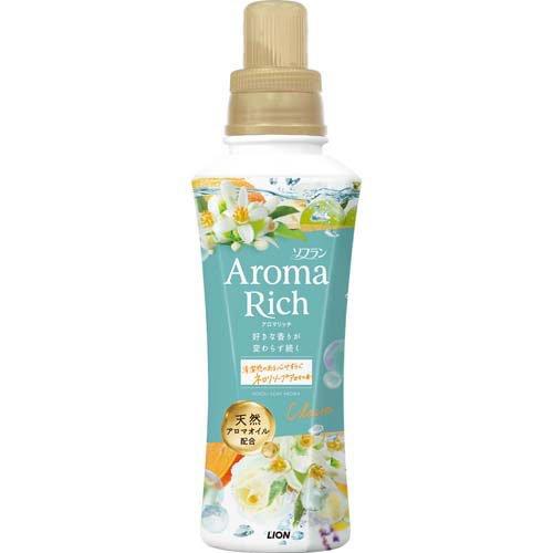 ソフラン アロマリッチ クレア ネロリソープアロマ 本体 柔軟剤