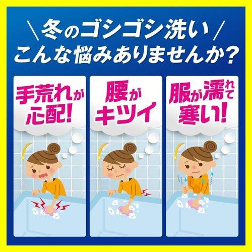 ルックプラス バスタブクレンジング 銀イオンプラス スカッシュ