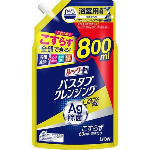 ルックプラス バスタブクレンジング 銀イオンプラス スカッシュ