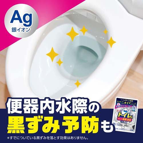 ルックプラス トイレのまるごと除菌消臭くん煙剤 ( 1個 )/ : 爽快