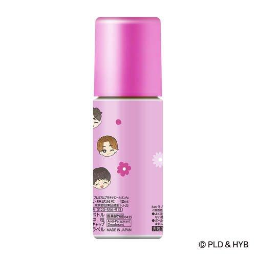 企画品)Ban 汗ブロックプラチナロールオン 無香性 PetiTEENデザイン