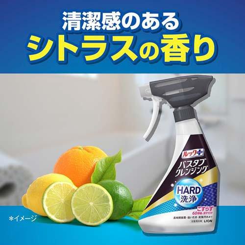 ルックプラス バスタブクレンジングHARD洗浄 本体 ( 500ml )/ ルック