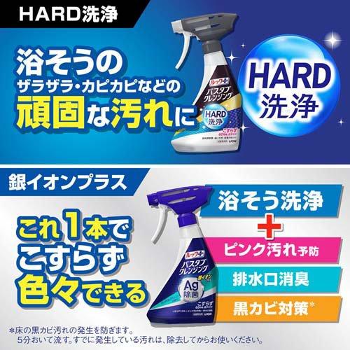 ルックプラス バスタブクレンジングHARD洗浄 本体 ( 500ml )/ ルック