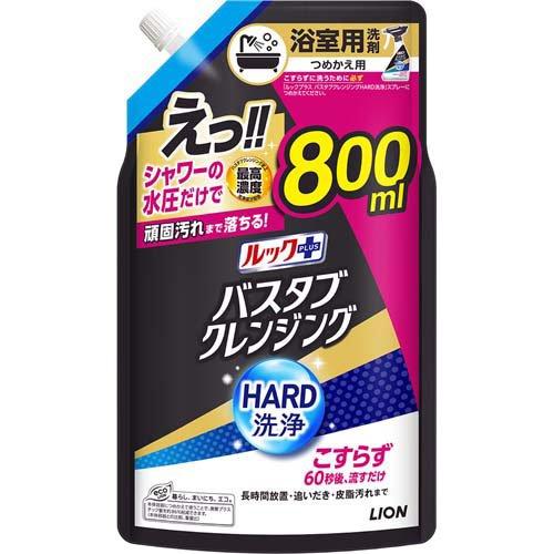 ルックプラス バスタブクレンジングHARD洗浄 つめかえ用大サイズ