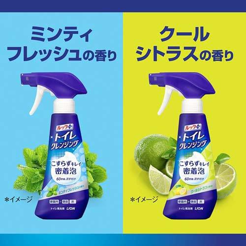 ルックプラス トイレクレンジング ミンティフレッシュの香り つめかえ