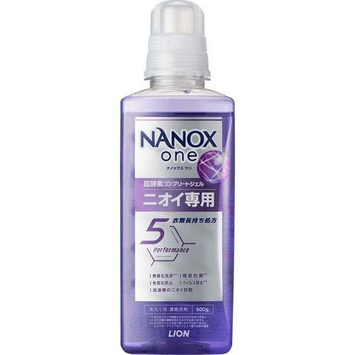 NANOX one ニオイ専用 本体大 ( 600g )/ NANOXone : 爽快ドラッグ