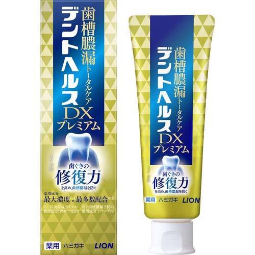 デントヘルス薬用ハミガキDXプレミアム ( 90g )/ デントヘルス : 爽快