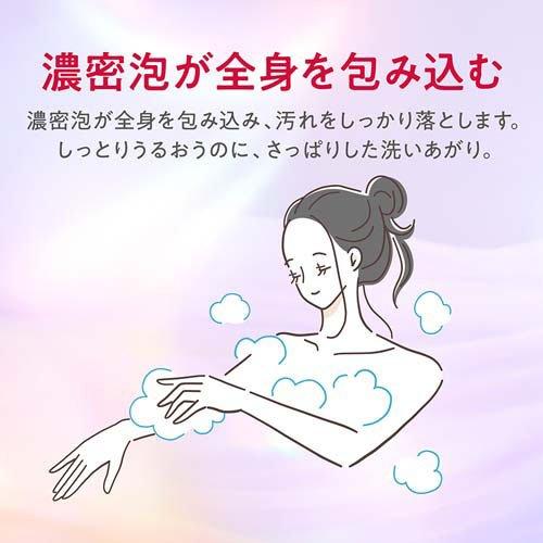 hadakara 美肌プレミアム モイストボディケアソープ 液タイプ つめかえ