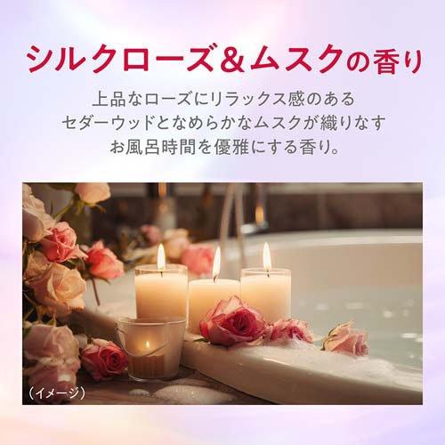 hadakara 美肌プレミアム モイストボディケアソープ 液タイプ つめかえ