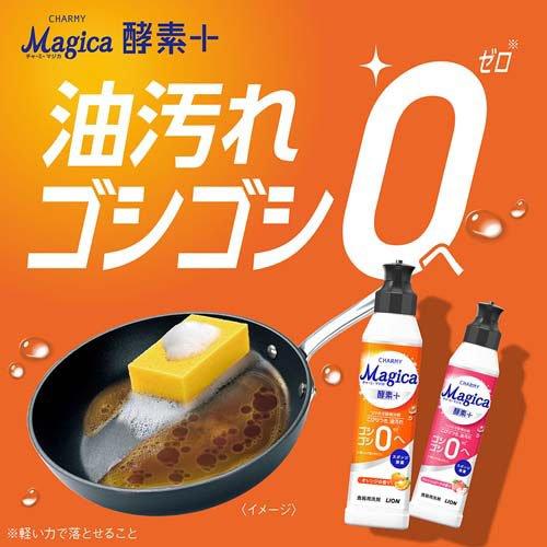 チャーミーマジカ 酵素プラス オレンジの香り つめかえ用 ( 680ml