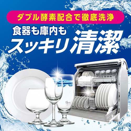 チャーミークリスタ クリアEXジェル つめかえ用 ( 660g )/ チャーミー