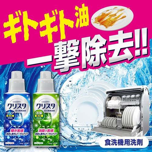 タッチミー　ストラクチャルフレア　２色セット　５５ml タッチミー ストラクチャルフレア 2色セット 55ml 日本初上陸