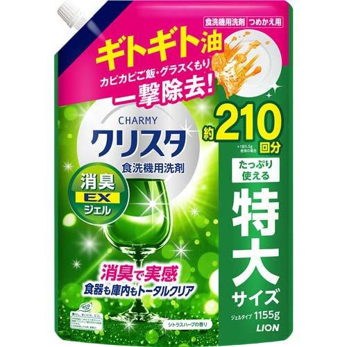 チャーミークリスタ 消臭EXジェル つめかえ用 ( 1155g )/ チャーミー