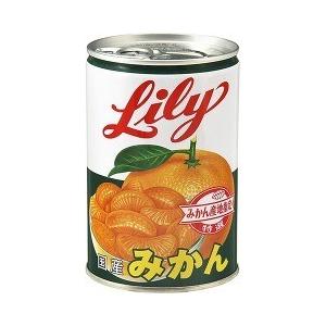 リリー 国産みかん缶詰 EO4号 ( 425g )/ リリー(Lily) : 爽快ドラッグ