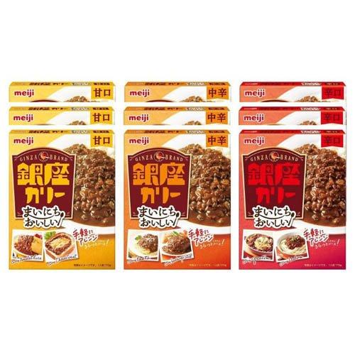 そのまま食べれる！まいにちおいしい銀座カリー 3種アソート ( 1セット