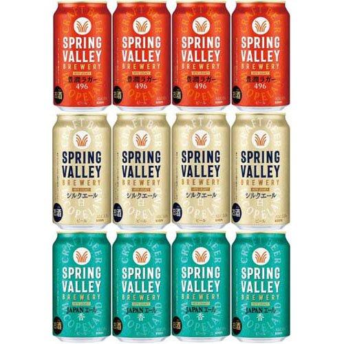 SPRING VALLEY クラフトビール350ml 60本まとめ売り SPRING VALLEY BREWERY 飲み比べ3種アソート ( 1セット )/ : 爽快