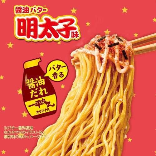 一平ちゃん夜店の焼そば 定番4種食べ比べアソート ( 1セット )/ 一平