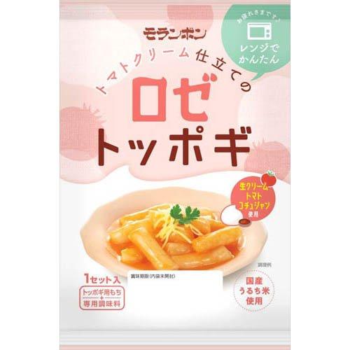 【ドッポ！】 ZX-4R TI4-2-1 DONW TYPE-SA | spec-A | ヤマモトレーシング