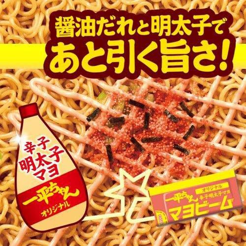 明星2大ブランド 5種アソート 一平ちゃん夜店の焼そば＆チャルメラ汁