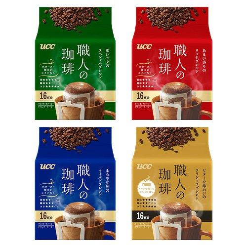 UCC 職人の珈琲 ワンドリップコーヒー 4種アソートセット ( 1セット