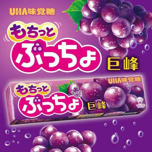 ぷっちょスティック アソート ( 1セット ) : 爽快ドラッグ - 通販