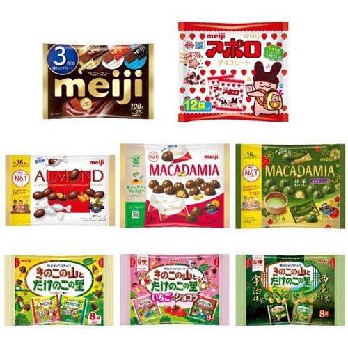 明治 大袋チョコバラエティー8種アソート ( 1セット ) : 爽快ドラッグ