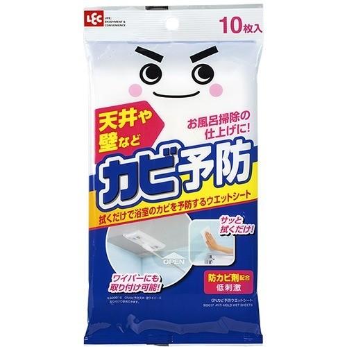 激落ち カビ予防ウエットシート 10枚入 激落ちくん 爽快ドラッグ 通販 Yahoo ショッピング
