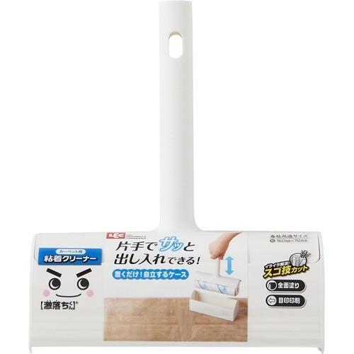 激落ち スゴ技カット 本体S ( 1個 )/ 激落ちくん 粘着クリーナー