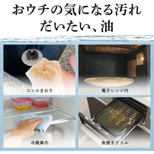 水の激落ちくん つめかえ用 ( 1000ml )/ 激落ちくん アルカリ電解水