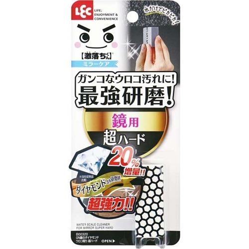 激落ち 鏡のダイヤモンドウロコ取り 超ハード B003 1個 激落ちくん 爽快ドラッグ 通販 Yahoo ショッピング