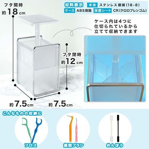 Provox StabiliBase（プロボックス スタビリベース）15個入　③ Provox StabiliBase - Atos Medical Provox StabiliBase（プロボックス